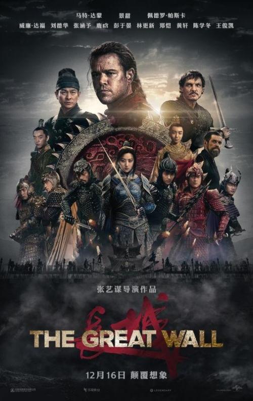 哪里可以办假民生银行转账凭条